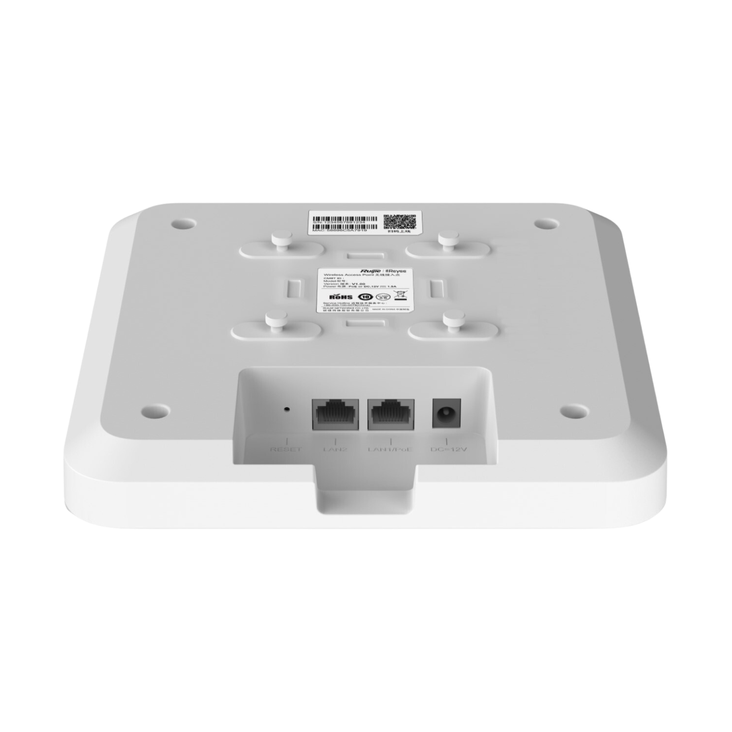 RG-RAP2260(G) Reyee Wi-Fi 6 AX1800 Ceiling Access Point - Image 5