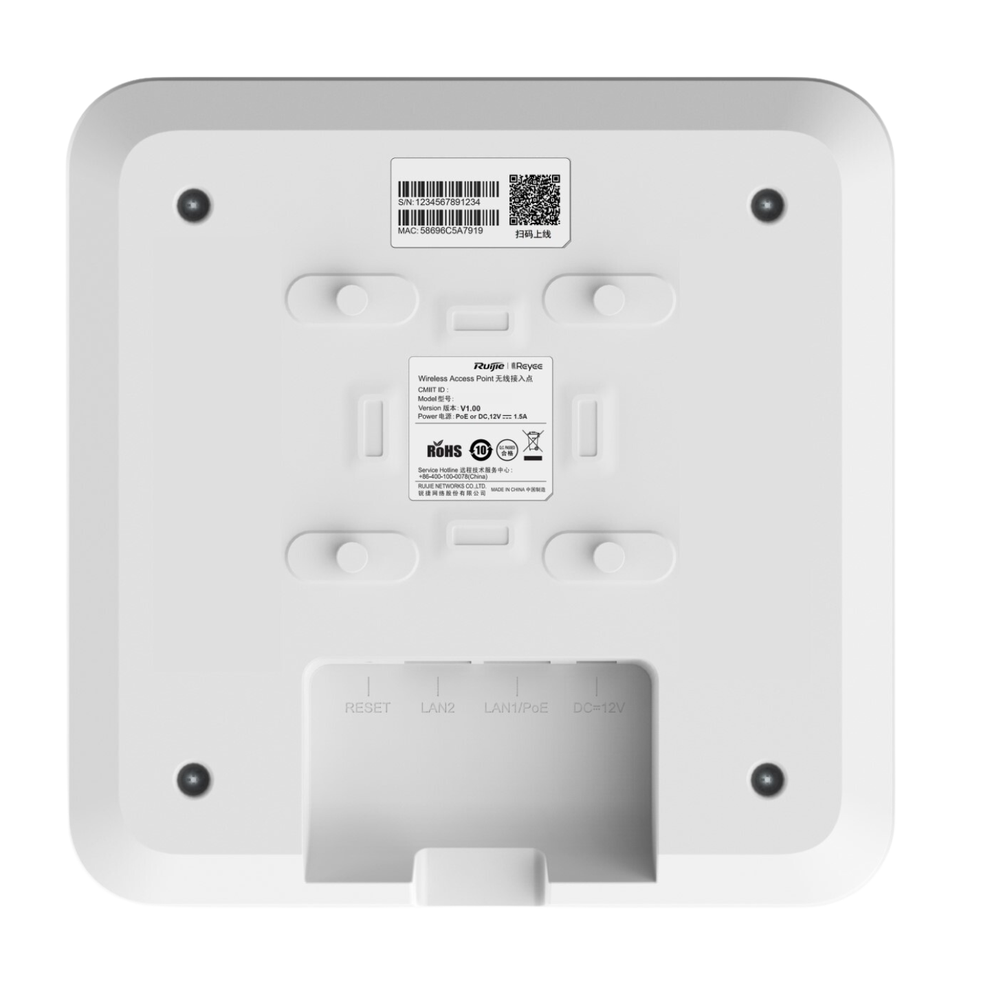 RG-RAP2260(G) Reyee Wi-Fi 6 AX1800 Ceiling Access Point - Image 2