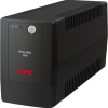 UPS-650VA